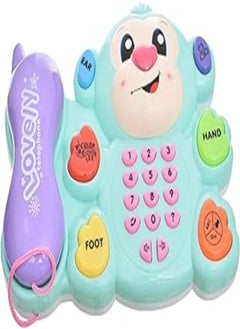 Plastic Monkey Phone Containing Amazing Music With Light Nose And Keys Multi Function Add More Funny For Children - Multi Color