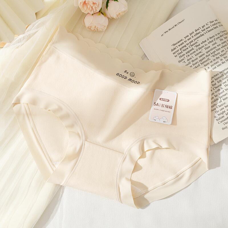 Pure Cotton Plus Size Underwear Female Waist 5A Antibacterial Crotch Student Fat Mm200 Kg Mother Pants Simple Seamless Breathable - Image 1