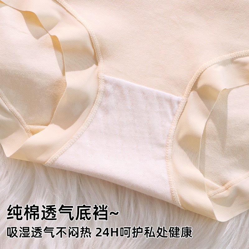 Pure Cotton Plus Size Underwear Female Waist 5A Antibacterial Crotch Student Fat Mm200 Kg Mother Pants Simple Seamless Breathable - Image 5