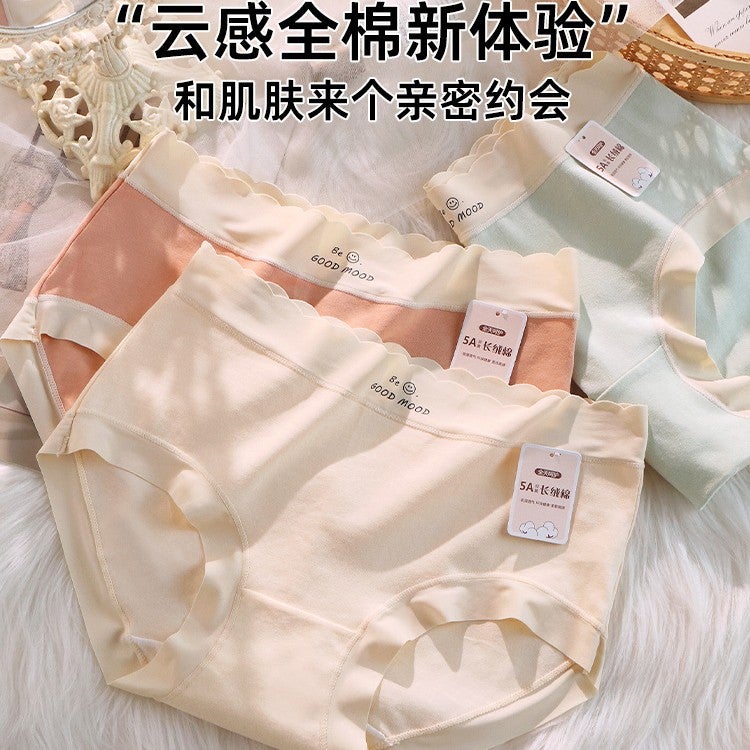 Pure Cotton Plus Size Underwear Female Waist 5A Antibacterial Crotch Student Fat Mm200 Kg Mother Pants Simple Seamless Breathable - Image 3