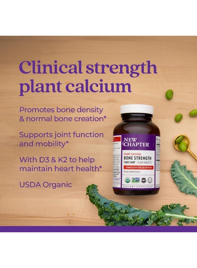 نيو تشابتر فصل جديد ، قوة العظام تأخذ الرعاية ، 60 حبة ضئيلة - Image 3