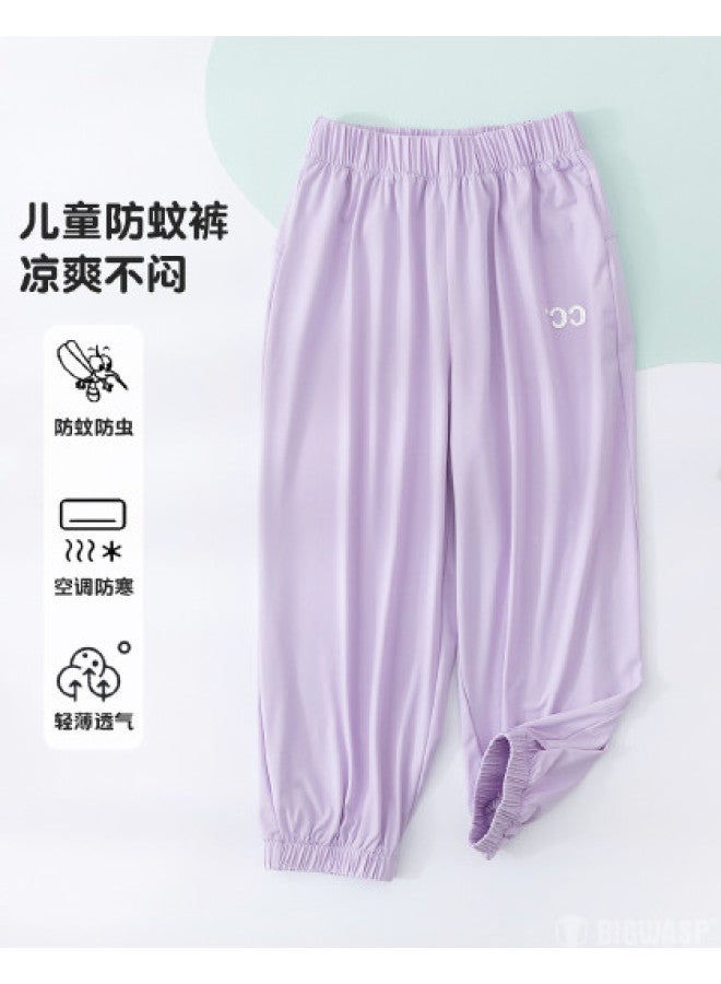 Bumblebee Kids Outdoor Sports Pants unisex Tapered Cuffed Joggers student Loose-fit Long Pants breathable & Sweat-wicking - Image 1