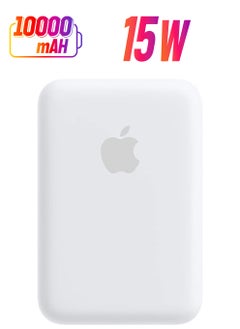 MagSafe Wireless Power Bank for iPhone 16 Pro – 10,000mAh Portable Charger in White