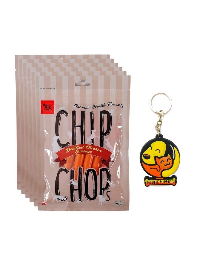 وجبة طعام للكلاب من Imum Health Formula مصنوعة من نقانق الدجاج المخلل، 75 جرامًا (عبوة من 6 قطع) - تباع بواسطة Foodie Puppies مع سلسلة مفاتيح مجانية - Image 1