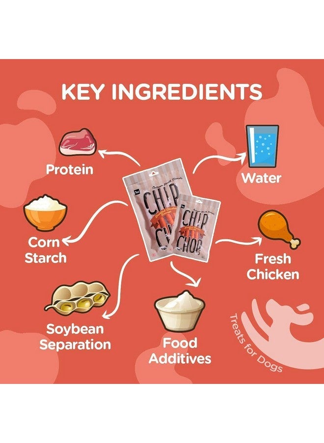 وجبة طعام للكلاب من Imum Health Formula مصنوعة من نقانق الدجاج المخلل، 75 جرامًا (عبوة من 6 قطع) - تباع بواسطة Foodie Puppies مع سلسلة مفاتيح مجانية - Image 5