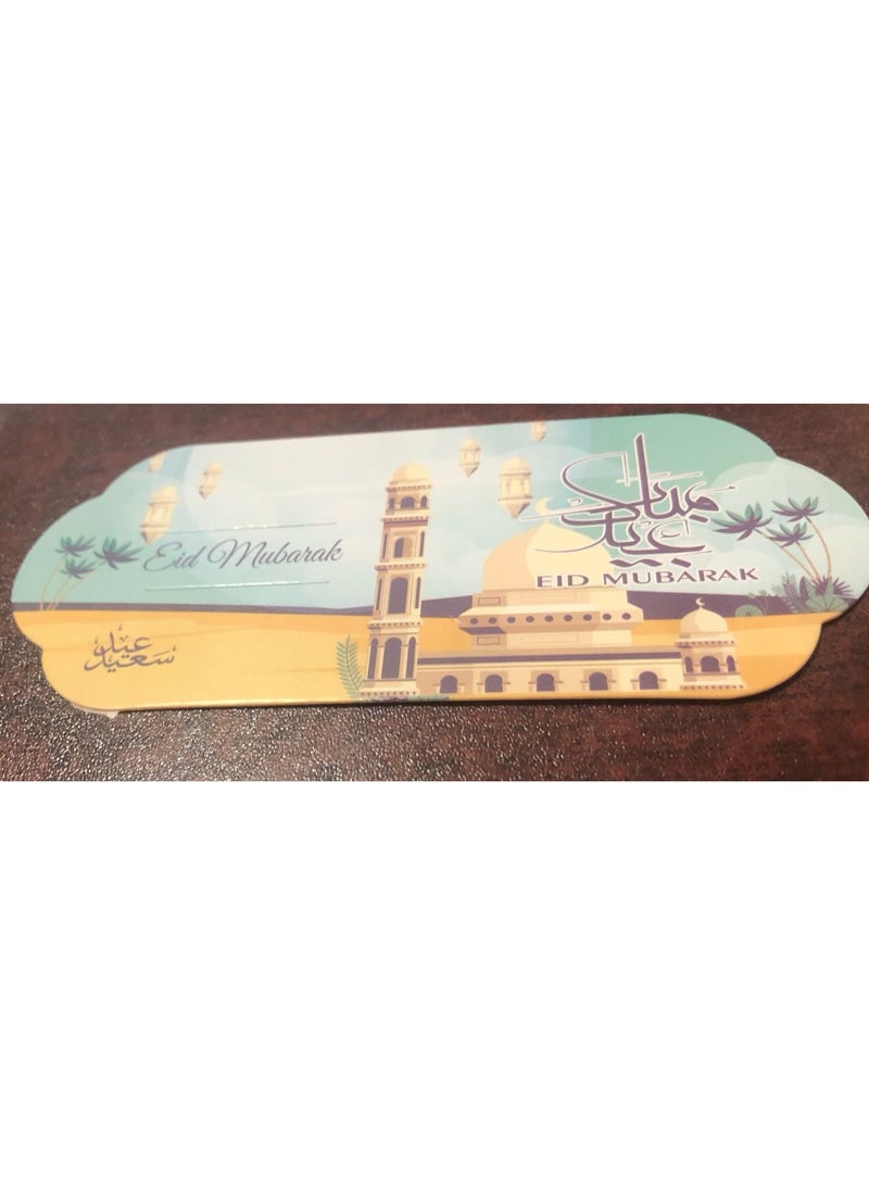 كارت معايدة بطاقة العيدية في العيد شيك عيدية عدد 2 - Image 1