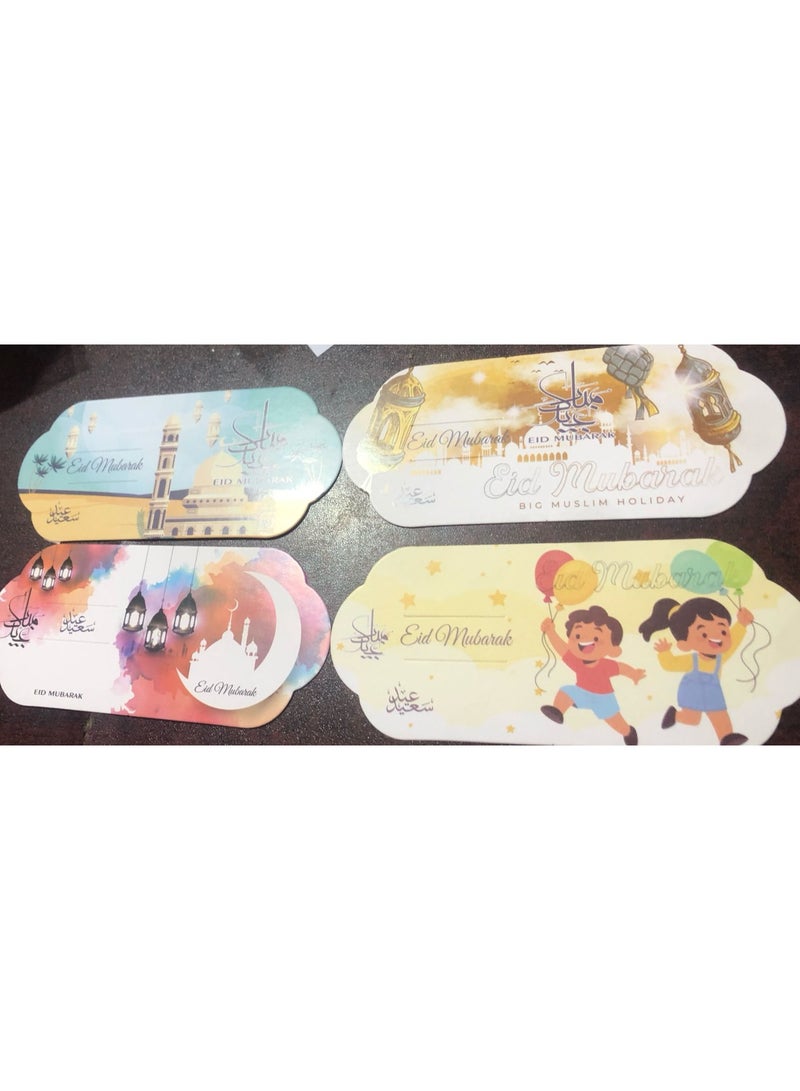 كارت معايدة بطاقة العيدية في العيد شيك عيدية عدد 2 - Image 2