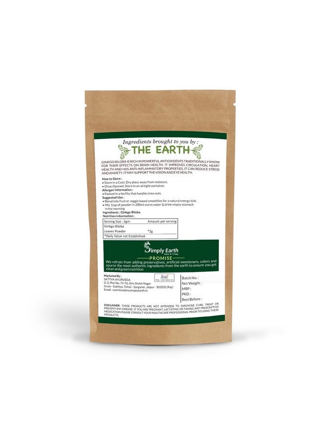 Simply Earth Extra Strength Premium Pure Organic Ginkgo Biloba Powder For Brain Health And Memory Support - In Different Packs (Powder, 100 Gm) - Image 2