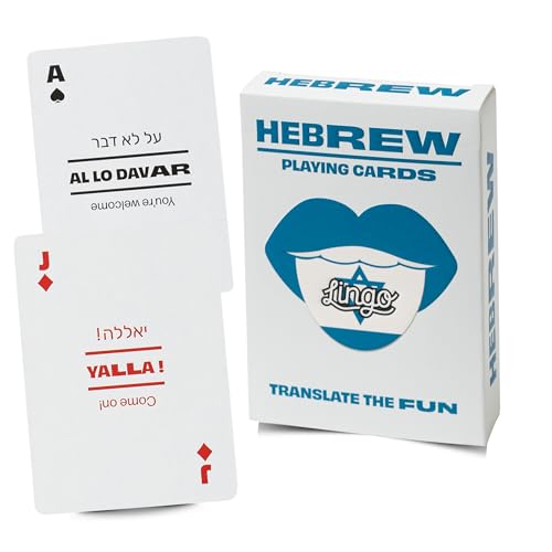 Lingo Hebrew Playing Cards Travel Flashcards Learn Hebrew Vocabulary in A Fun Easy Way 52 Essential Translations - Image 1