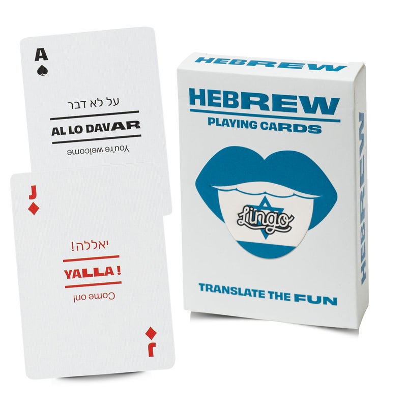 Lingo Hebrew Playing Cards Travel Flashcards Learn Hebrew Vocabulary in A Fun Easy Way 52 Essential Translations - Image 3