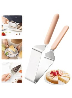 Cake Cutter, Stainless Steel Cake Knife and Server with Double Handle, Adjustable Cake Slicer for Cake Server, Pie Server, Cake Cutting Set for Wedding