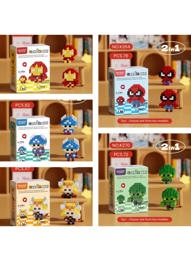 MARVEL CLASSIC 5-IN-1 كتل البناء
