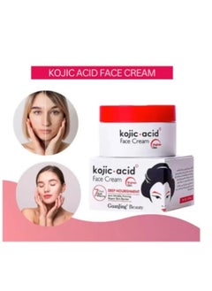 Guangjing Beauty Kojic Acid Face Cream - pzsku/ZEA8EBF78E4ED38FD715FZ/45/_/1740937573/e7199521-f9a6-49f8-b92b-a14e097dc1a7