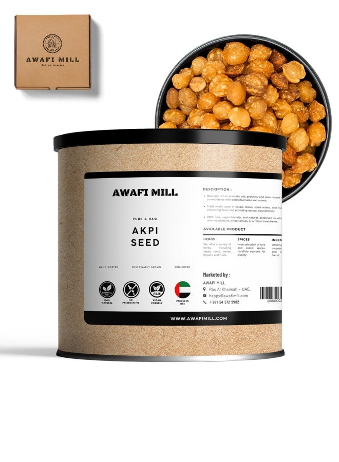 AWAFI MILL Akpi Seeds | Ricinodendron heudelotii | Exotic Spice for Culinary Delights - 100 gm | 3.5 Oz - Image 1