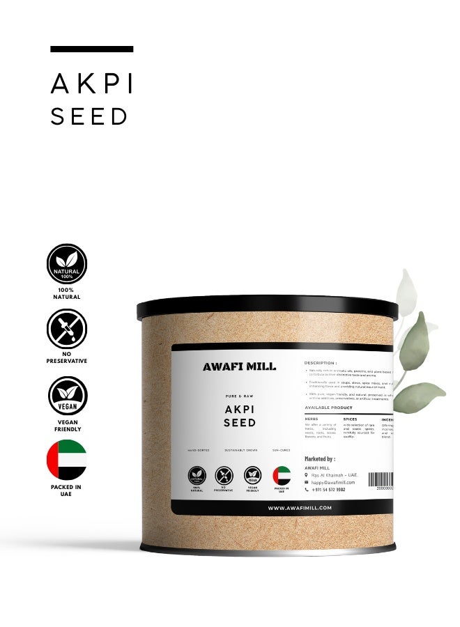 AWAFI MILL Akpi Seeds | Ricinodendron heudelotii | Exotic Spice for Culinary Delights - 100 gm | 3.5 Oz - Image 2