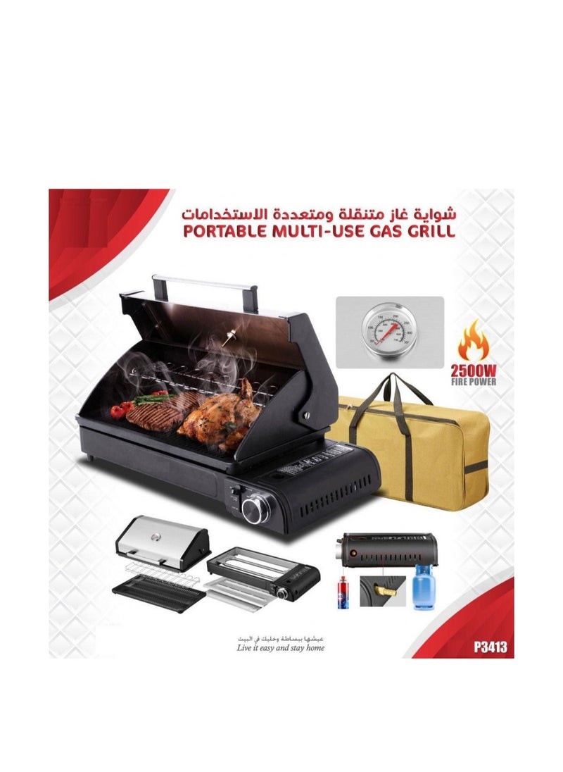 LC - Portable Multi Use Gas Grill - Image 1