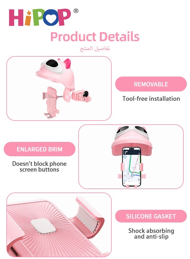 HIPOP Bike Phone Holder, Bike Handlebar Phone Mount, Adjustable Motorcycle Phone Holder with Sunshade, 360° Rotation, Anti-Off, Anti-Shake  - Image 3