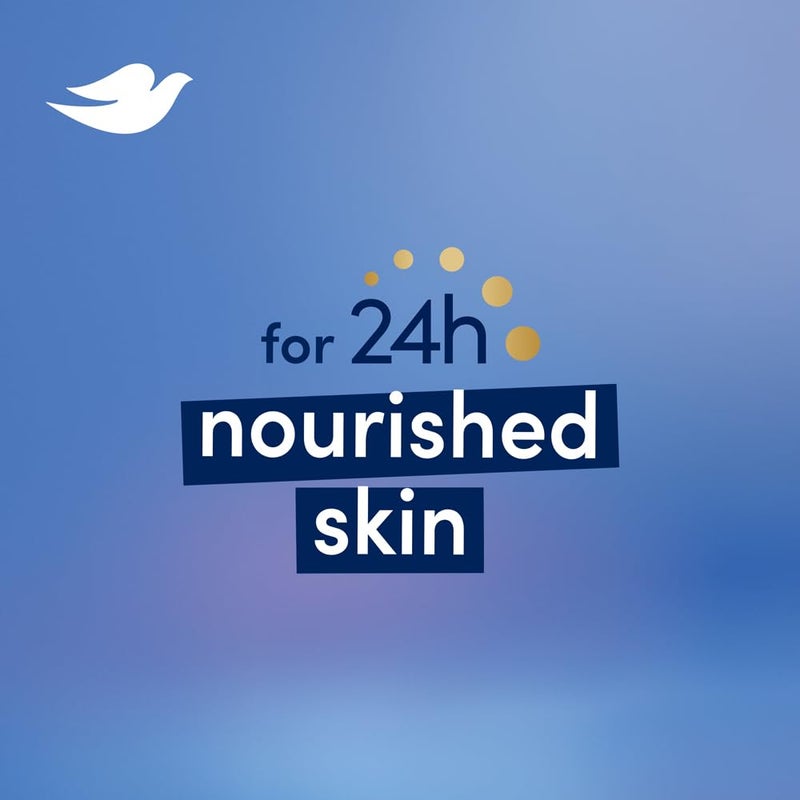 Dove صابون دوف كريمة الجمال عبوة من 7 125 جرام لكل منها لبشرة مغذية لمدة 24 ساعة مع كريم مرطب وسيروم مغذي - Image 5