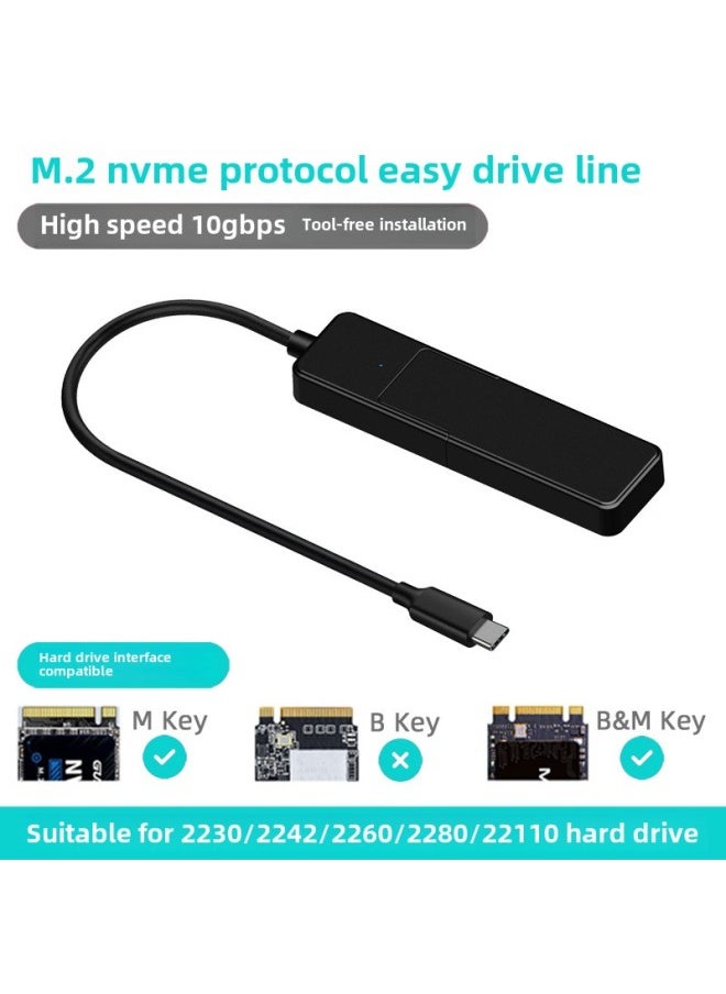 ماركة غير محددة محول صندوق محرك الأقراص الصلبة المحمول ذو الحالة الصلبة M.2 USB/Type-C إلى NVMe/NGFF SSD - اللون: منفذ بروتوكول Nvme c  - Image 1