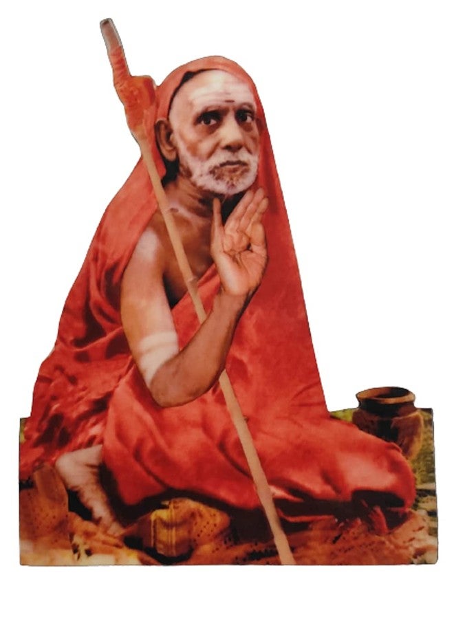 Vils Kanchi Jagadguru Shri Sankaracharya Maha Periyava Divine Holy Blessing Wood & Plastic Photo Frame Cutout with Back Stand (4.5 inch X 5.5 inch) - Image 1