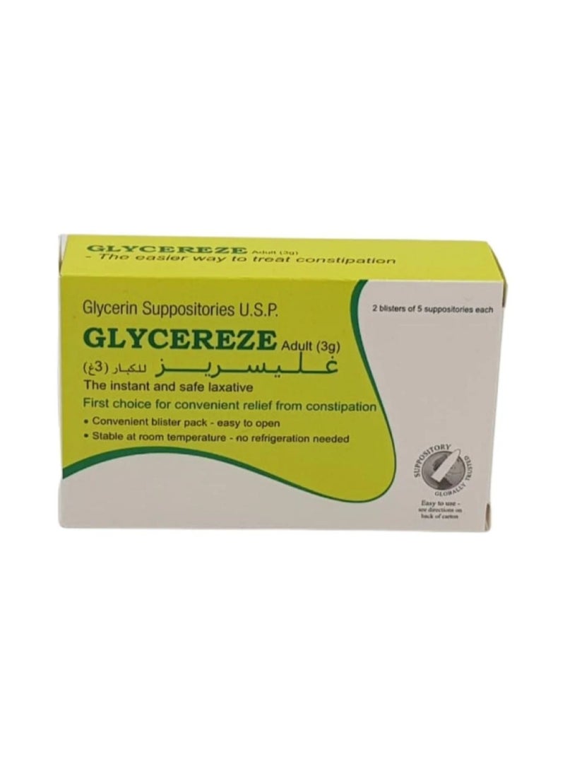 gsk Glycereze Adult Suppositories 3g