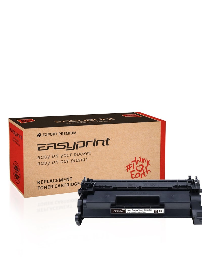EASY PRINT 59A | CF259A Black Compatible Toner Cartridge with a data chip - Image 1