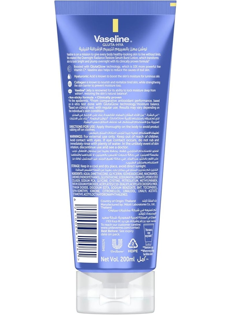 Vaseline Gluta-Hya Serum Burst Lotion, Overnight Radiance Restore, with GlutaGlow Technology, Hyaluronic Acid and Collagen, 10x More Powerful than Vitamin C, 200ml - Image 2