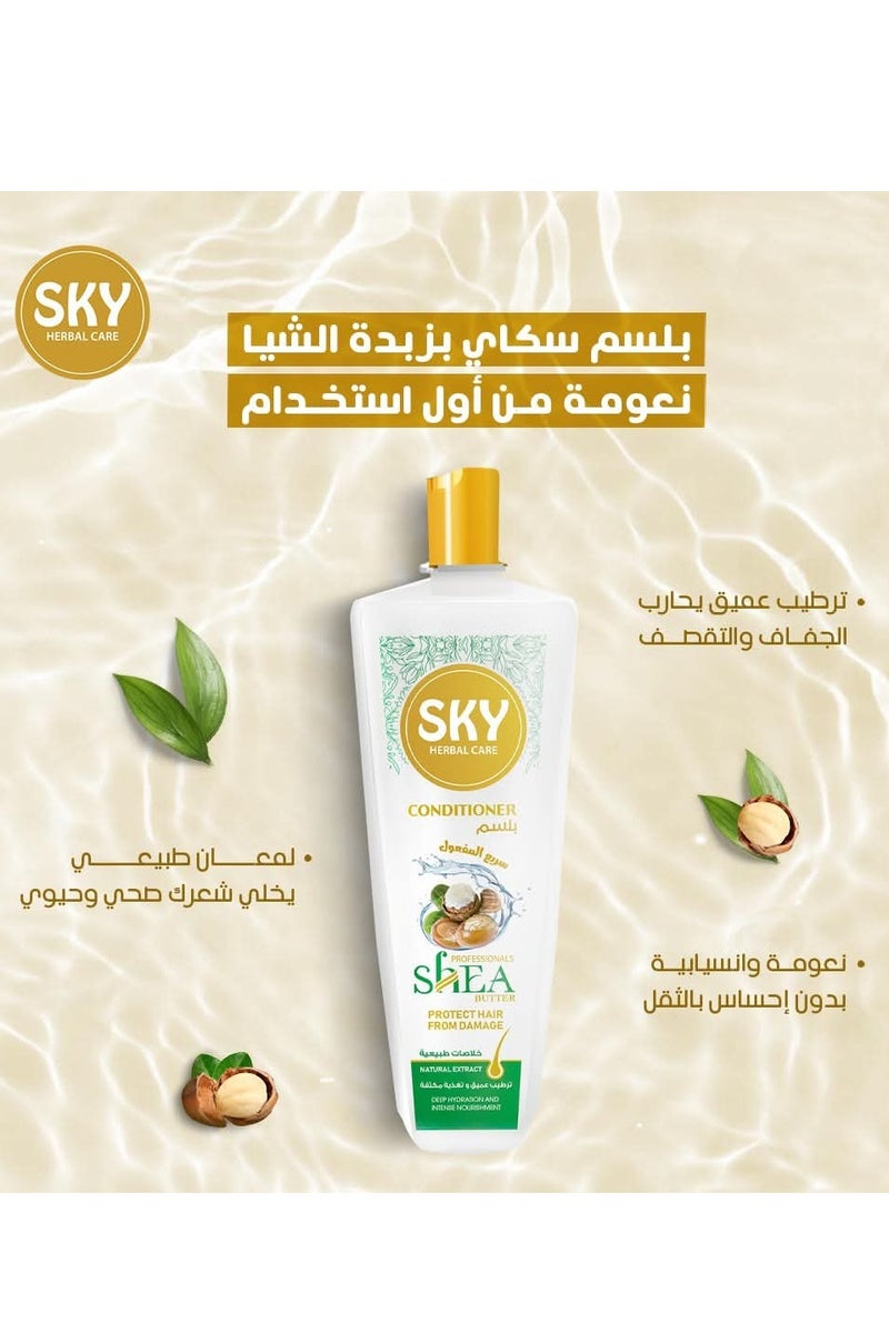 SKY Sky Hair conditioner 900 ml with Shea Butter  - Image 2