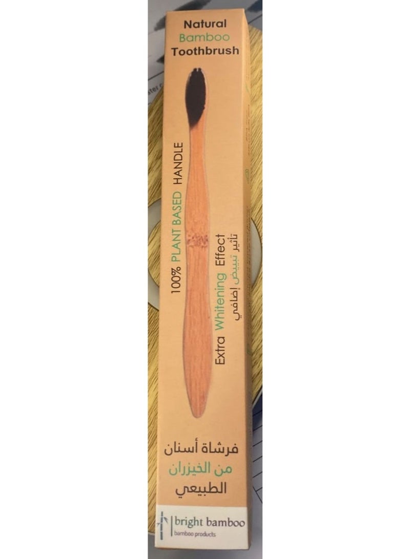 Bamboo Toothbrush With Plant-Based Bristles | Zero Plastic & Eco-Friendly Oral Care - Image 1