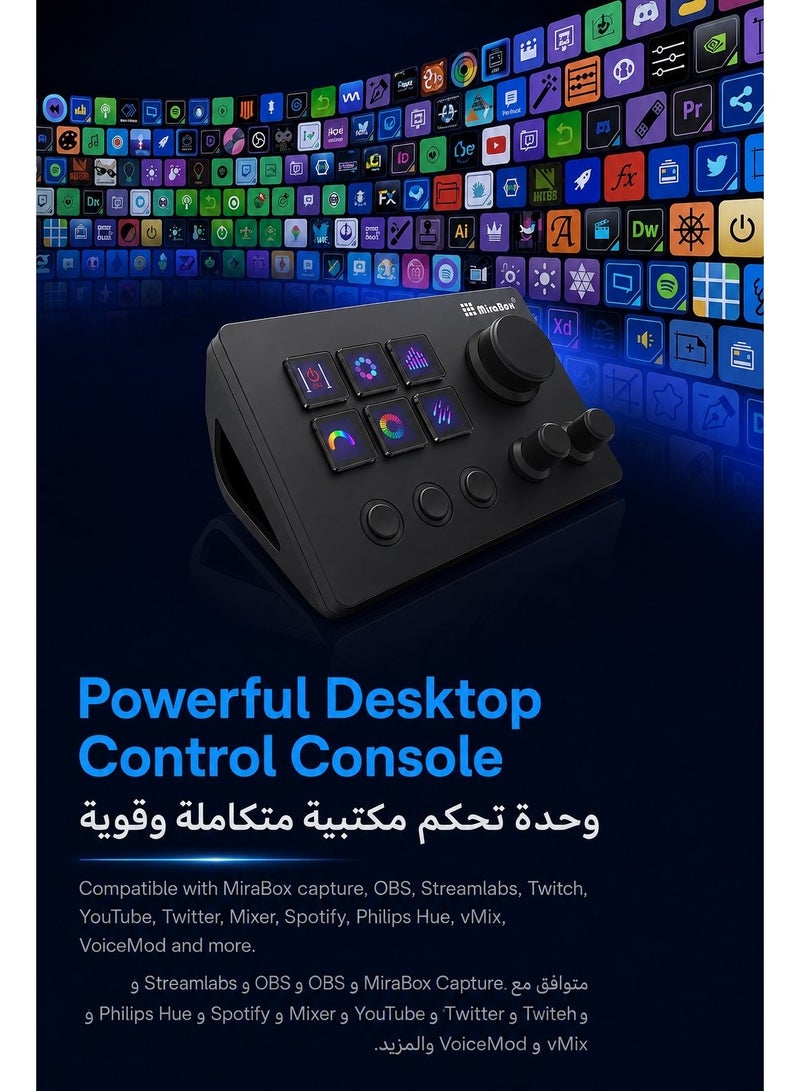MiraBox N3 Stream Controller Deck V3, 6 Customizable LCD Keys, 3 Rotary Dials, 3 Tactile Buttons, Programmable Macro Control Pad for Live Streaming, Gaming, Audio Mixing, Content Creation, OBS, Twitch, YouTube, Windows & Mac - Image 4