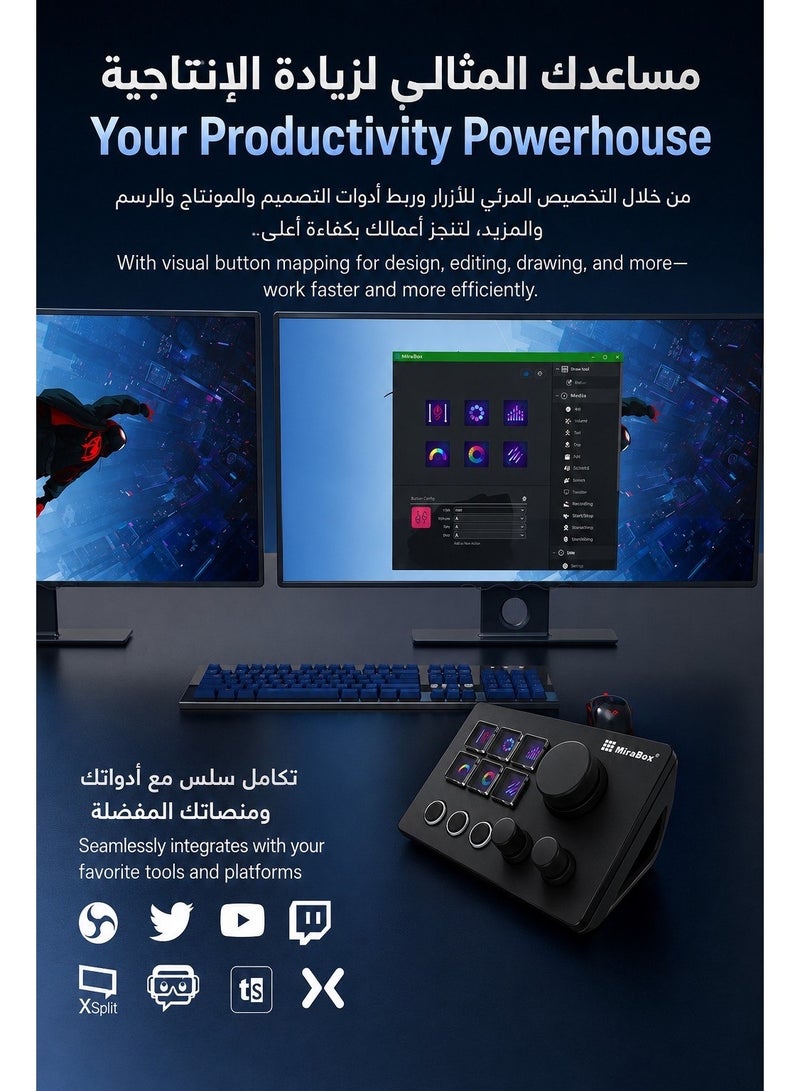 MiraBox N3 Stream Controller Deck V3, 6 Customizable LCD Keys, 3 Rotary Dials, 3 Tactile Buttons, Programmable Macro Control Pad for Live Streaming, Gaming, Audio Mixing, Content Creation, OBS, Twitch, YouTube, Windows & Mac - Image 3