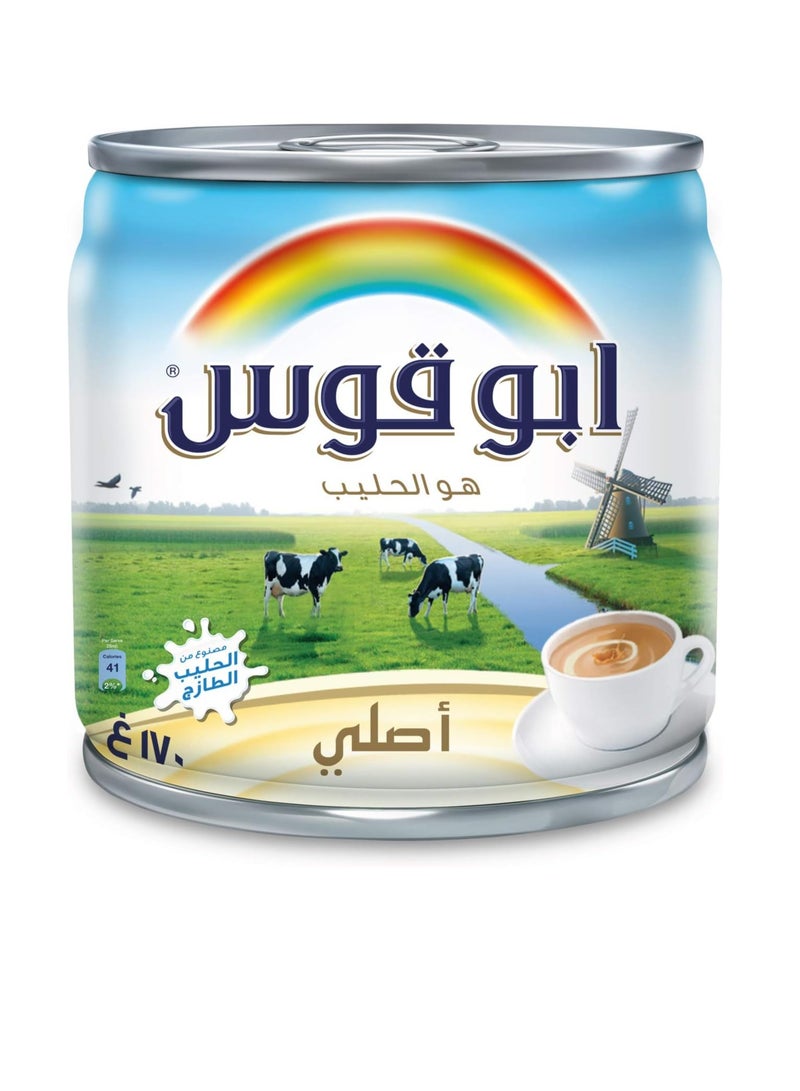 Rainbow Evaporated Milk With Vitamin D,  12 *170 gm - Image 4