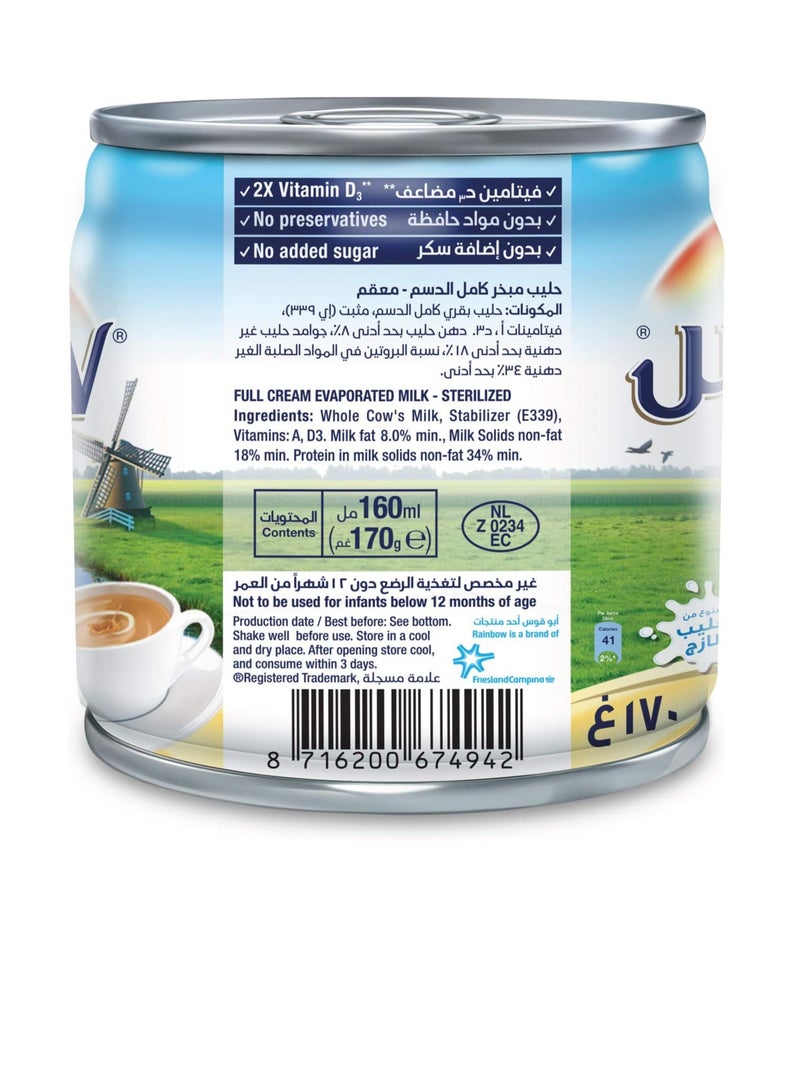 Rainbow Evaporated Milk With Vitamin D,  12 *170 gm - Image 5