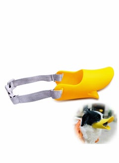 Dog Mouth Cover, Muzzle for Small Dog, Anti-bite and Anti-Called Duck Bill Muzzle Muzzle Masks, Silicone Material Prevent from Biting, Barking, Chewing