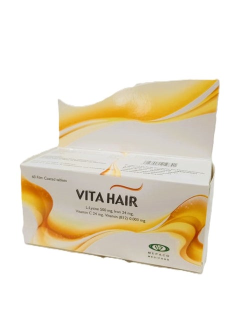 فيتاهير  الفيتامينات والمعادن والمقويات ومضادات الأكسدة 60 قرص