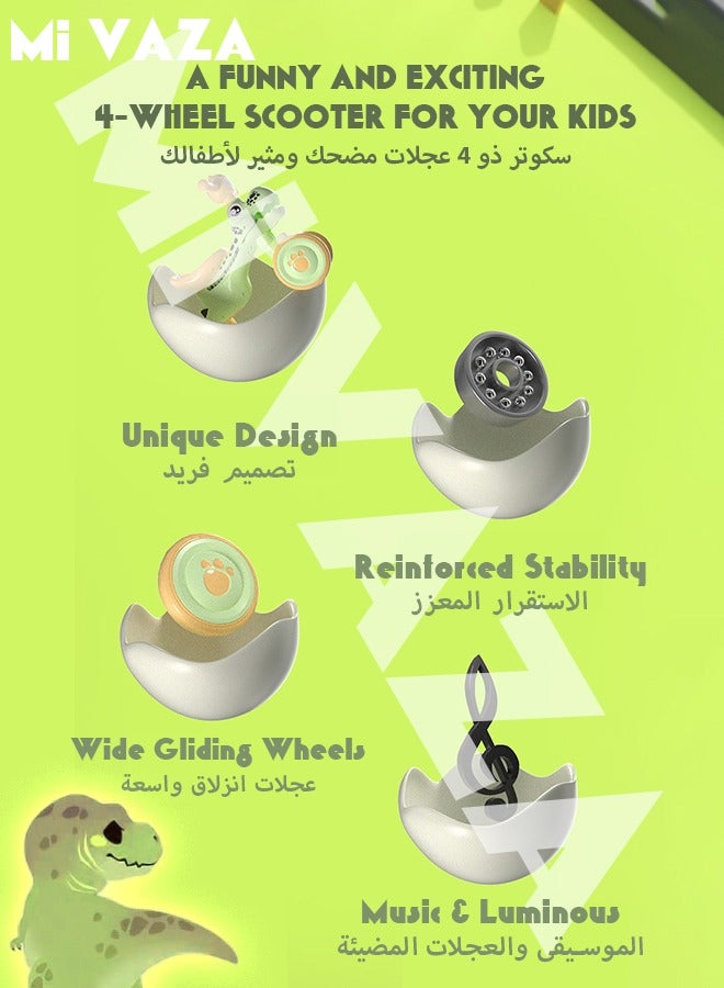 مي فازا دراجة توازن الطفل لعمر سنة واحدة للأولاد والبنات من عمر 12 إلى 36 شهرًا، 4 عجلات صامتة، مقعد ناعم لمرحلة ما قبل المدرسة، ألعاب ركوب أول للأطفال الصغار هدايا عيد الميلاد الأول - Image 2