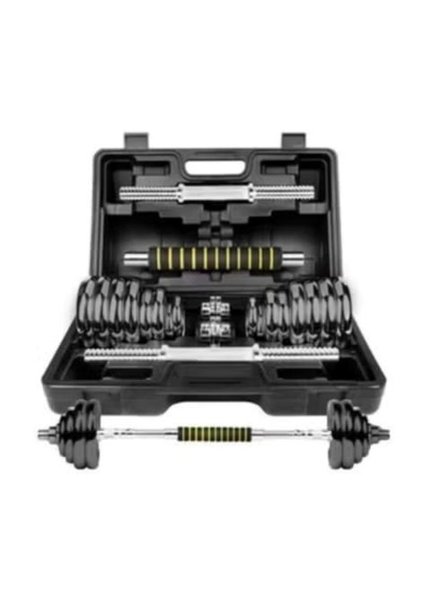 30kg Adjustable Dumbbell Set with Case and Connecting Rod