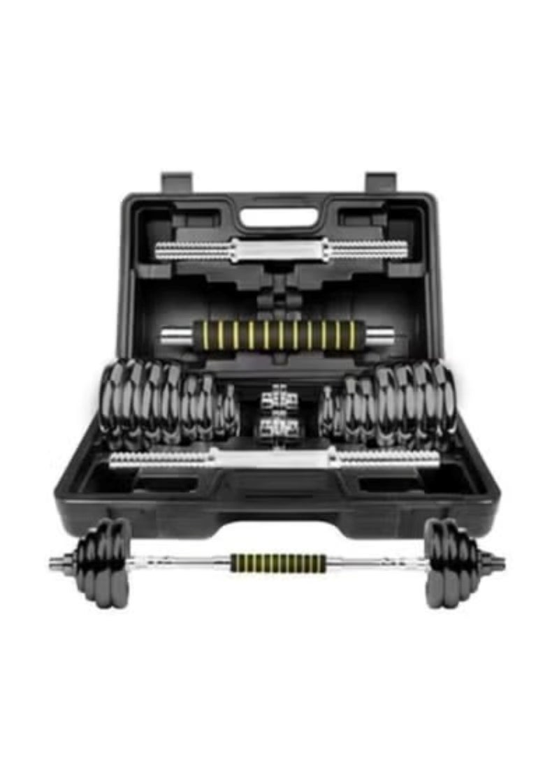 Huitich 30kg Adjustable Dumbbell Set with Case and Connecting Rod  - Image 1