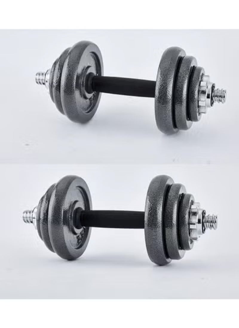 Huitich 30kg Adjustable Dumbbell Set with Case and Connecting Rod  - Image 2