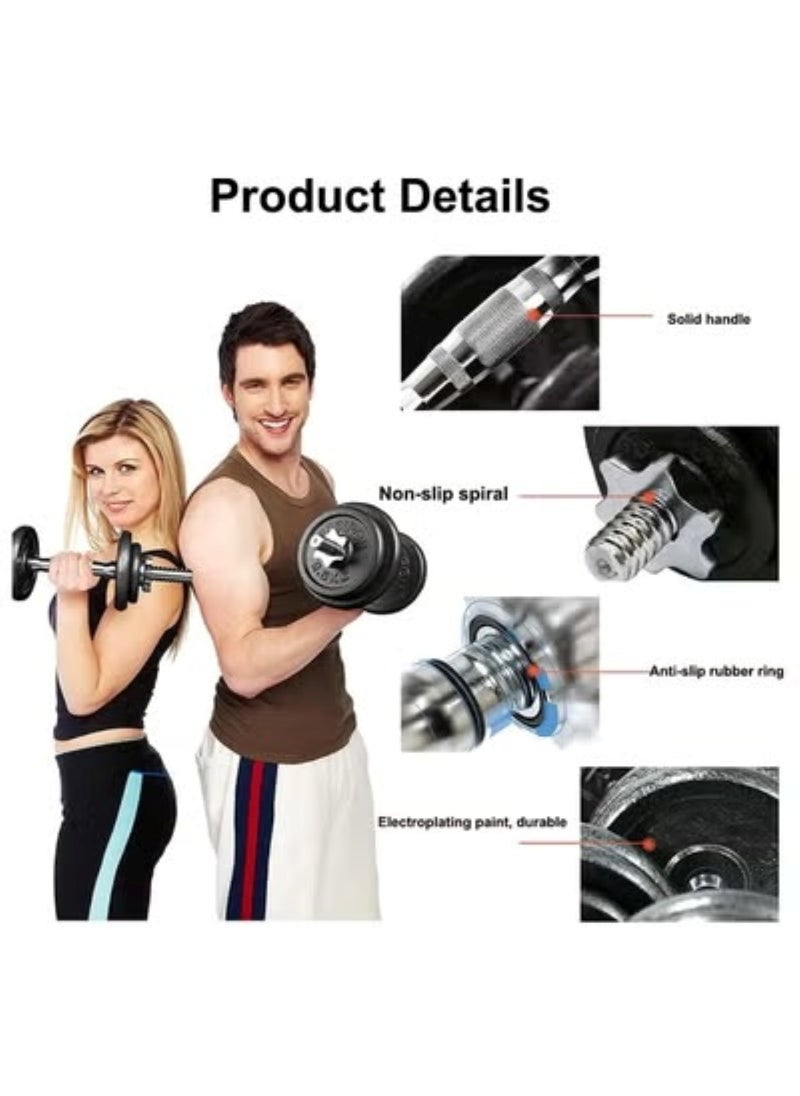 Huitich 30kg Adjustable Dumbbell Set with Case and Connecting Rod  - Image 5