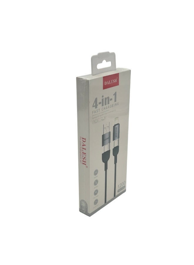 داليش كابل شحن  4 في 1 USB إلى Type C و Lightning إلى Type C شحن سريع متوافق مع آيفون وآيباد وأندرويد كابل متعدد الاستخدام أسود متين موصل نحاس نقي شحن عالي الكفاءة لجميع الأجهزة الذكية - Image 4