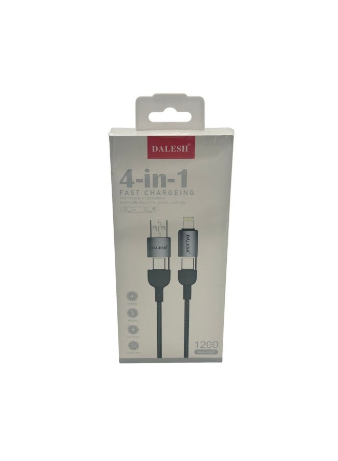 داليش كابل شحن  4 في 1 USB إلى Type C و Lightning إلى Type C شحن سريع متوافق مع آيفون وآيباد وأندرويد كابل متعدد الاستخدام أسود متين موصل نحاس نقي شحن عالي الكفاءة لجميع الأجهزة الذكية - Image 3