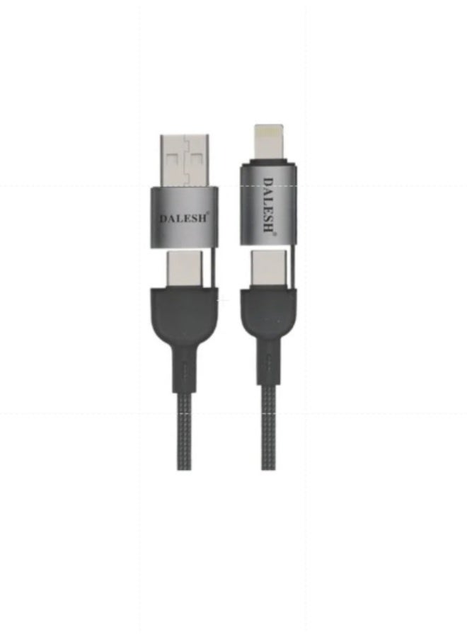 داليش كابل شحن  4 في 1 USB إلى Type C و Lightning إلى Type C شحن سريع متوافق مع آيفون وآيباد وأندرويد كابل متعدد الاستخدام أسود متين موصل نحاس نقي شحن عالي الكفاءة لجميع الأجهزة الذكية - Image 1
