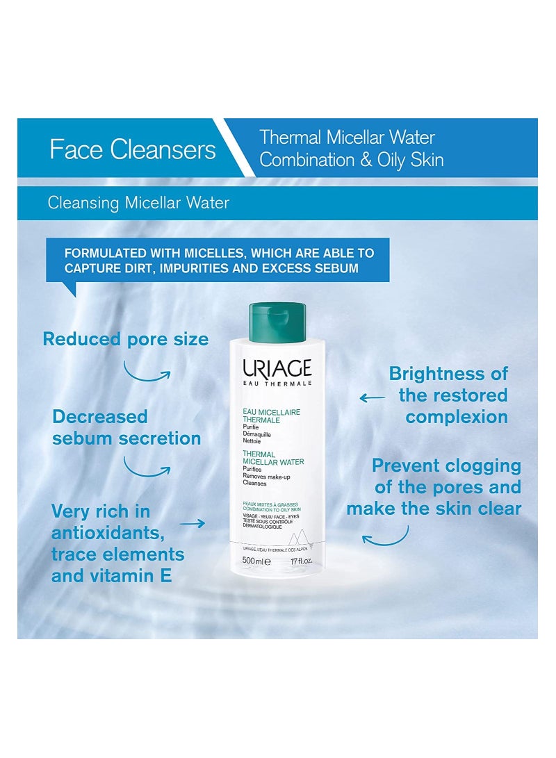 يورياج Uriage Thermal Micellar Water Combination To Oily Skin 500ml - Image 2