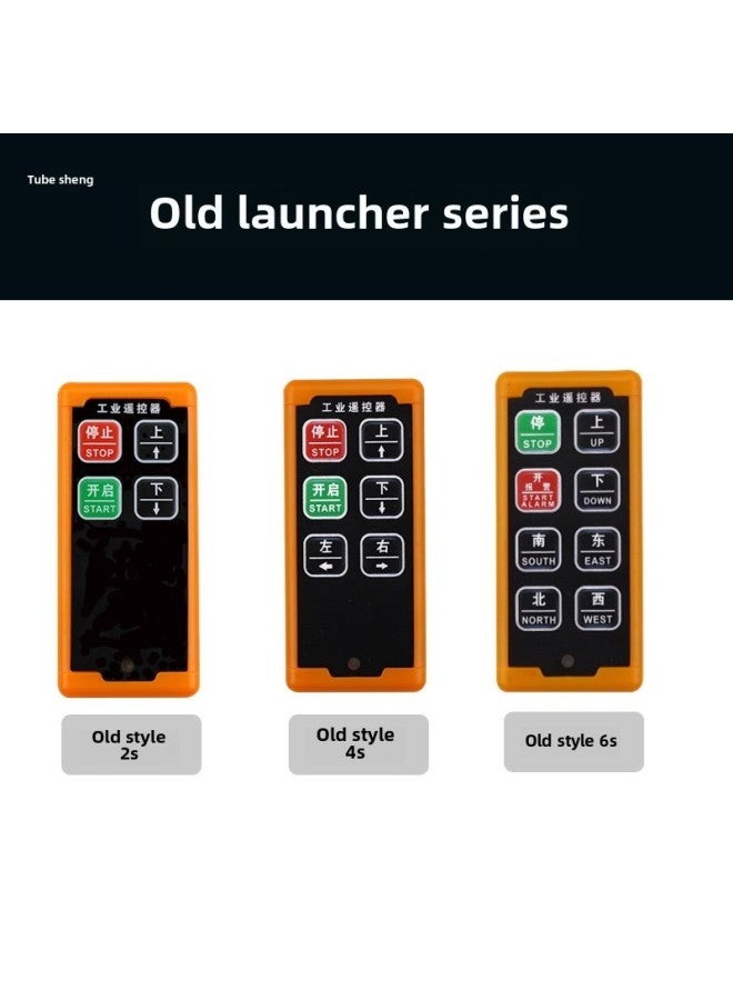 Mini Up And Down Wireless Industrial Small Remote Control Crane Crane Electric Hoist Hoist-Color:36v Up, Down, Left And Right  - Image 5