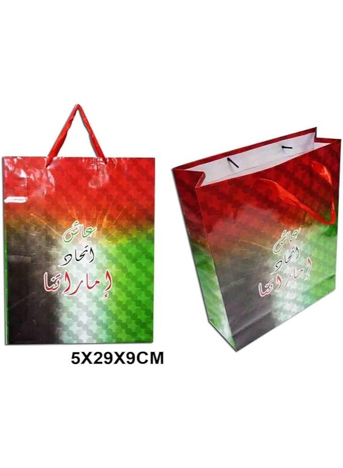 UAE Gift Bag 37.5x29x9CM Stylish and Durable Bag for National Day Celebrations and Gifting Lightweight Reusable and Spacious Design Perfect for Presents Souvenirs and Party Favors - Image 4