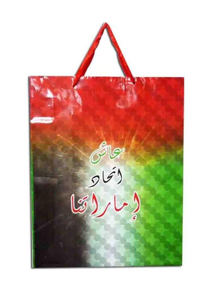 UAE Gift Bag 37.5x29x9CM Stylish and Durable Bag for National Day Celebrations and Gifting Lightweight Reusable and Spacious Design Perfect for Presents Souvenirs and Party Favors - Image 5