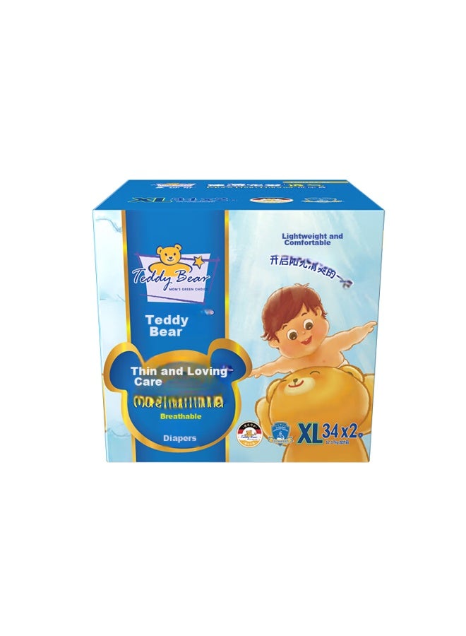 Teddy Bear Ultra-thin Breathable Diapers XL 68 Pieces - Image 1