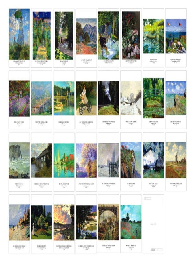 HOSTEESSCHOICE Claude Monet Famous Paintings Postcards, 30 PCS,Premium Collectable Retro Art Gifts, Perfect Stocking & Greeting Gift,4x6 Inch-Claude Monet - Image 1