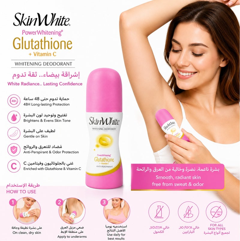 skin white Whitening Deodorant Power Whitening Glutathione + Vitamin C Anti-Perspiran 40mL - Image 2